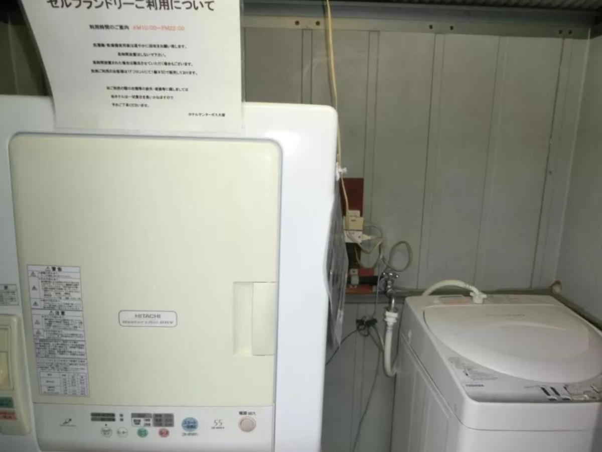 Hotel Suntargas Otsuka - Vacation Stay 08516V Tokio Zewnętrze zdjęcie